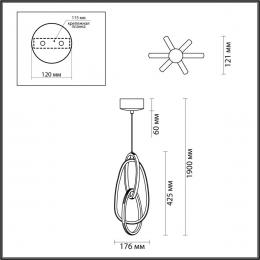 Подвесной светодиодный светильник Odeon Light Space 4891/25L  - 2 купить